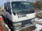 Used-Mitsubishi-Canter-TRUCK_1612265122.jpg