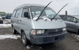 Used-Toyota-TOWNACE-VAN-Van_1613995462.jpg