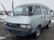 Used Toyota TOWNACE VAN Van KB-CR36V (1995)