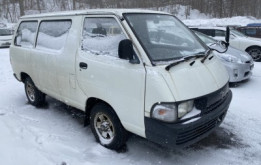 Used-Toyota-Townace-Van-Wagon_1614065247.jpg