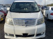 Used Toyota Alphard Mini Van UA-ANH15W (2003)