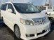 Used Toyota Alphard Mini Van UA-ANH15W (2003)