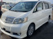 Used Toyota Alphard Mini Van UA-ANH15W (2003)