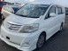 Used Toyota Alphard Mini Van TA-MNH15W (2006)